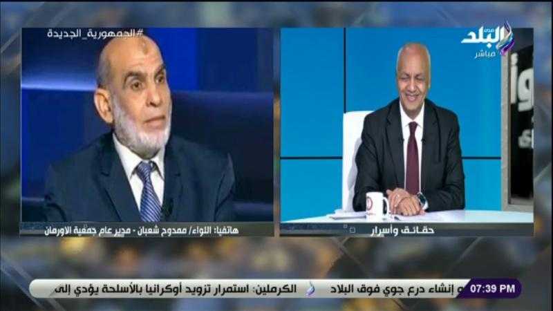 ممدوح شعبان: جمعية الأورمان تستعد لشهر رمضان بـ 300 ألف كرتونية غذائية.. فيديو
