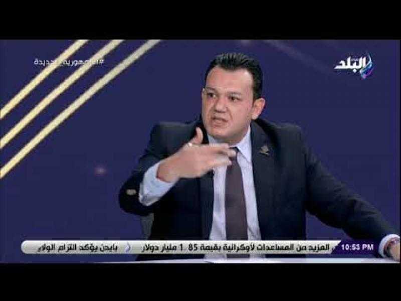 هل يؤثر تعديل الإجراءات الضريبية على سرية الحسابات البنكية ؟ فيديو