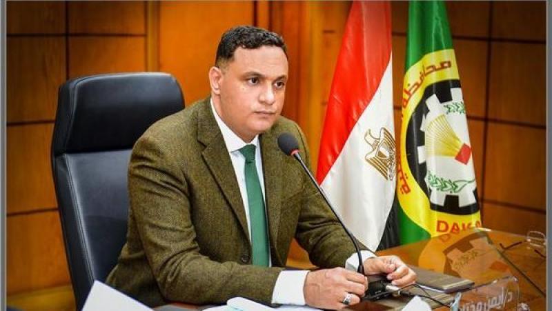 خط أحمر