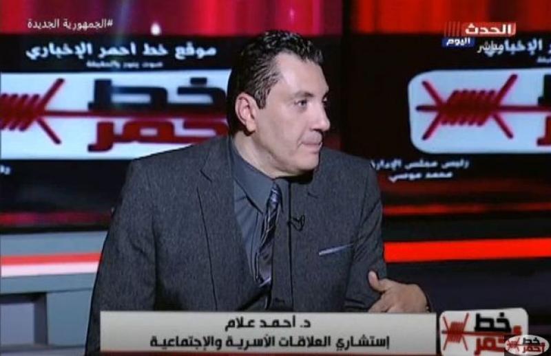 خبير أسري: عمليات التجميل للرجال تزايدت بنسبة 35%.. فيديو