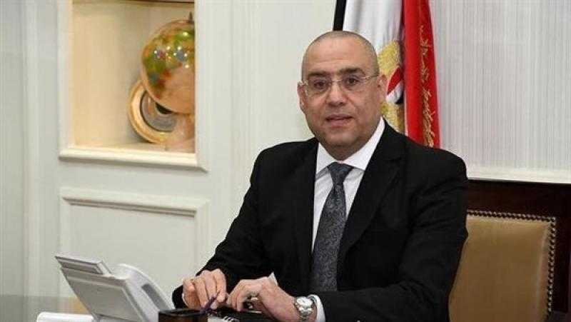 وزير الإسكان: مشروع سد ومحطة «جيوليوس نيريري» واجه تحديات عديدة