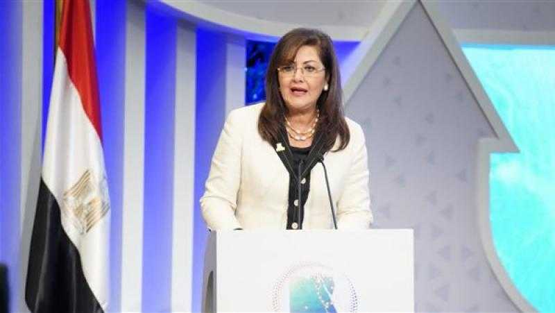 حصاد 2022.. إنجازات لتنمية مستدامة في كافة قطاعات وزارة التخطيط