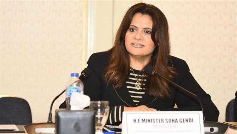 حصاد 2022.. نشاط حافل لوزارة الهجرة في خدمة المصريين بالخارج وإدماجهم بمسيرة التنمية