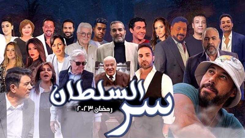 أحمد السعدني بطل شعبي يقاوم الاحتلال الإنجليزي في «سر السلطان»