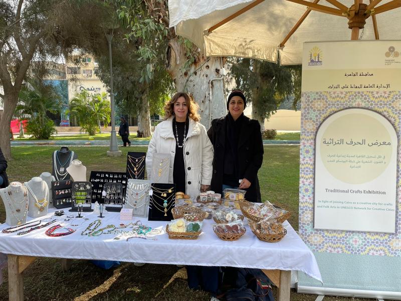 معرض للحرف التراثية