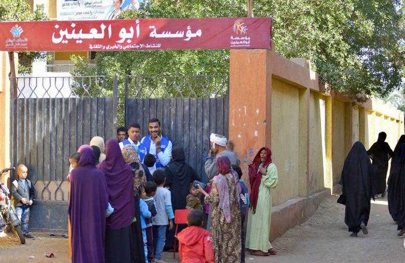 جهود مؤسسة أبو العينين الخيرية والتحالف الوطني في محافظة الأقصر