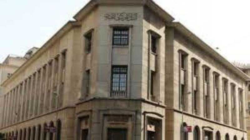 مصر تسدد 2.5 مليار دولار مديونيات خارجية في شهرين و«الاحتياطي» يغطي 5.4 شهر واردات