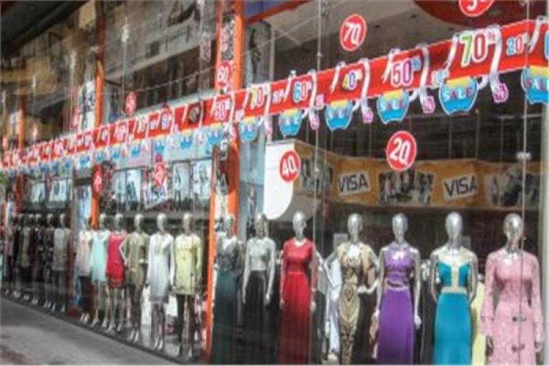 ”التموين”: 50% نسبة التخفيضات في الأوكازيون الشتوي لعام 2023