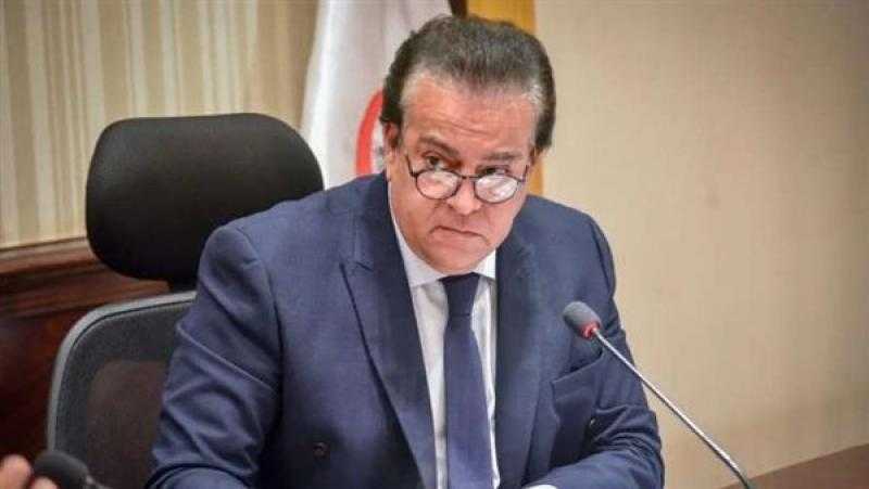 وزير الصحة: 11 مليون مصاب بمرض السكر في مصر