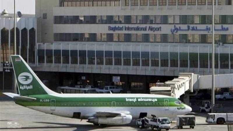 مطار بغداد الدولي يعلن إيقاف الحركة الملاحية