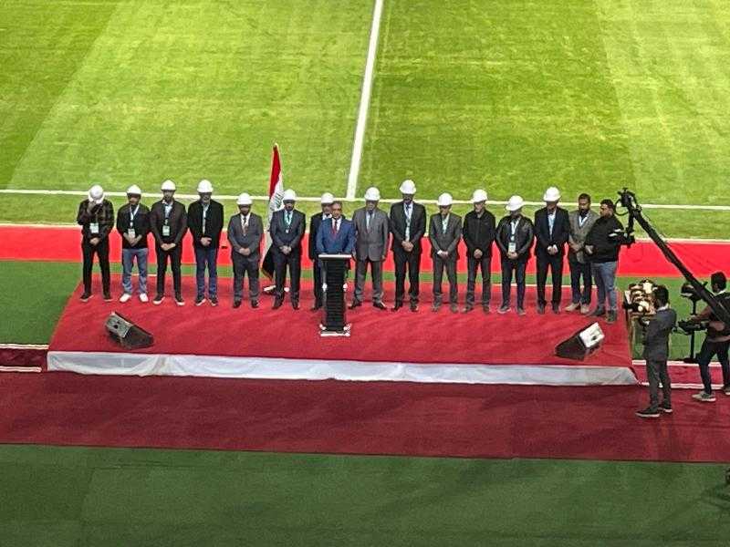 الوفد الإعلامي المصري يشارك بافتتاح ملعب الميناء الأولمبي في مدينة البصرة