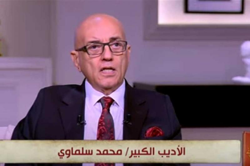 محمد سلماوي: حالة الاستقرار في البلاد انعكست على الوضع الثقافي