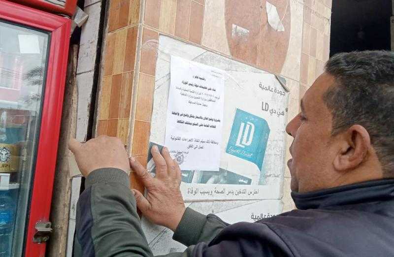 محافظة الغربية تستعين بمكبرات الصوت للتنبيه على ضرورة إعلان أسعار السلع | صور