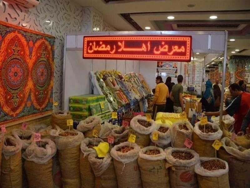 الغرف التجارية: تخفيضات 35% على أسعار السلع بمعارض أهلا رمضان