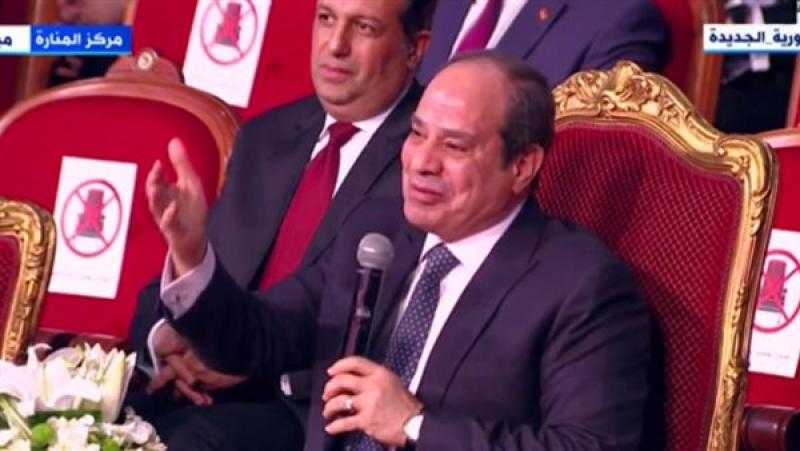 إجراءات وصندوق جديد للتيسير على ذوى الهمم.. تفاصيل مشاركة الرئيس السيسي في احتفالية قادرون باختلاف