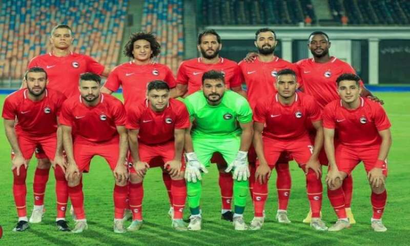 فيوتشر