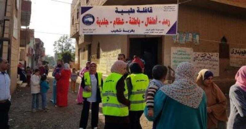 افتتاح مقر جديد وإطلاق حملة لصحة الفم أبرزها.. ”مستقبل وطن” ينظم فعاليات بالمحافظات