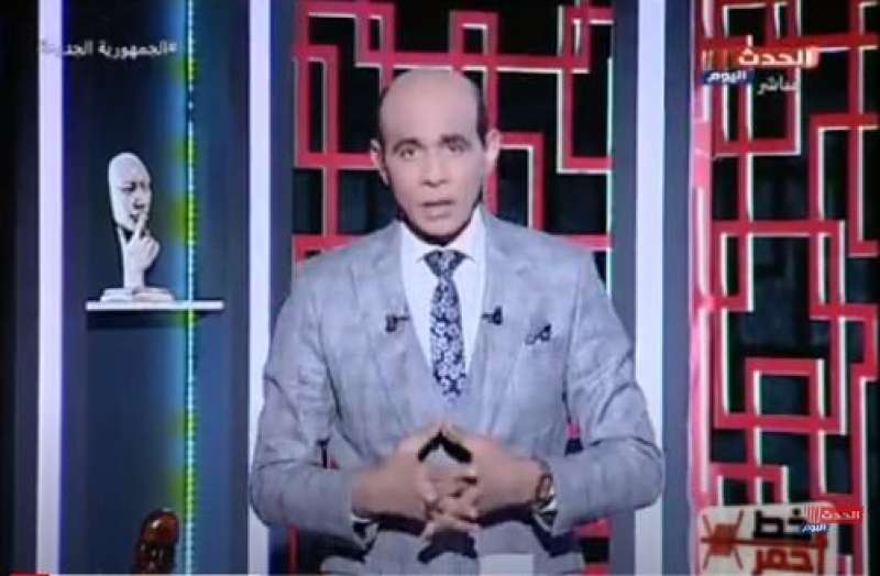 خط أحمر