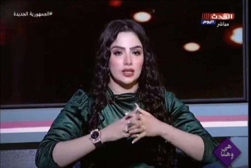 خط أحمر