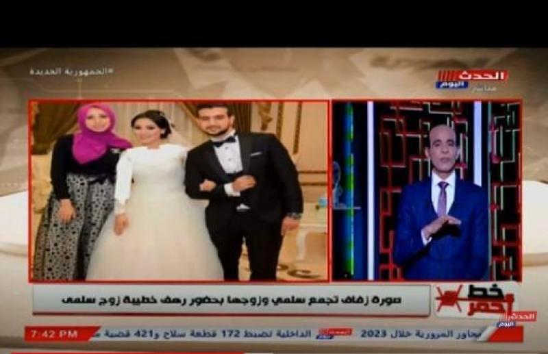محمد موسى يكشف تفاصيل مثيرة عن خيانة البلوجر رهف الشامي لصديقتها.. فيديو