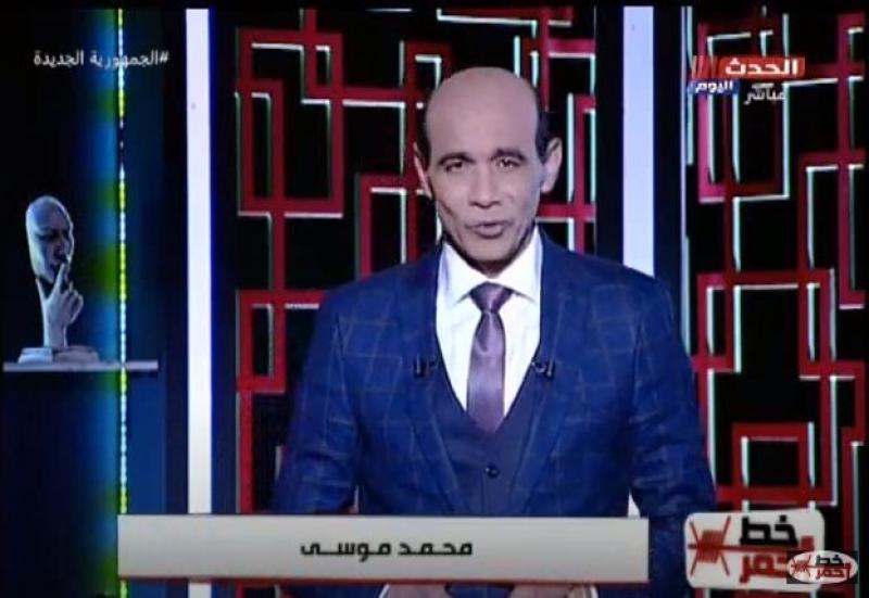 محمد موسى يهنئ الأخوة المسيحيين بعيد الميلاد المجيد.. فيديو