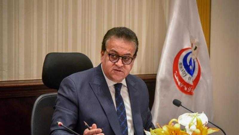 وزير الصحة يوجه بعلاج طفل من مرض مزمن