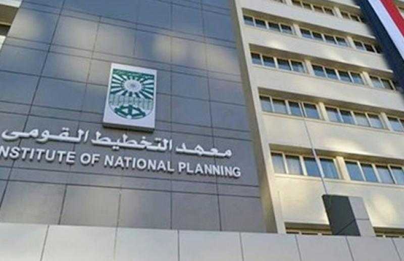 «التخطيط القومي» يوصي بتطوير «إدارة الدين» وإنشاء وحدة خاصة لعلاقات المستثمرين