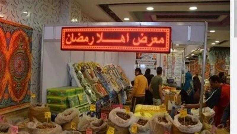 الغرف التجارية: تكليفات رئاسية بتبكير معارض أهلا رمضان وتوفير السلع بأسعار مخفضة.. فيديو