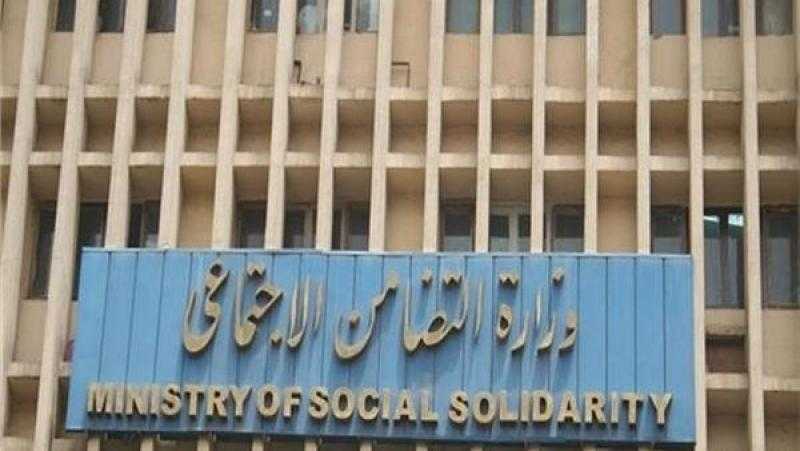 تضامن شمال سيناء تؤكد ضرورة التعاون بين مؤسسات المجتمع