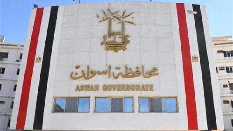 أسوان تتصدر المحافظات المستفيدة من قروض صندوق التنمية المحلية
