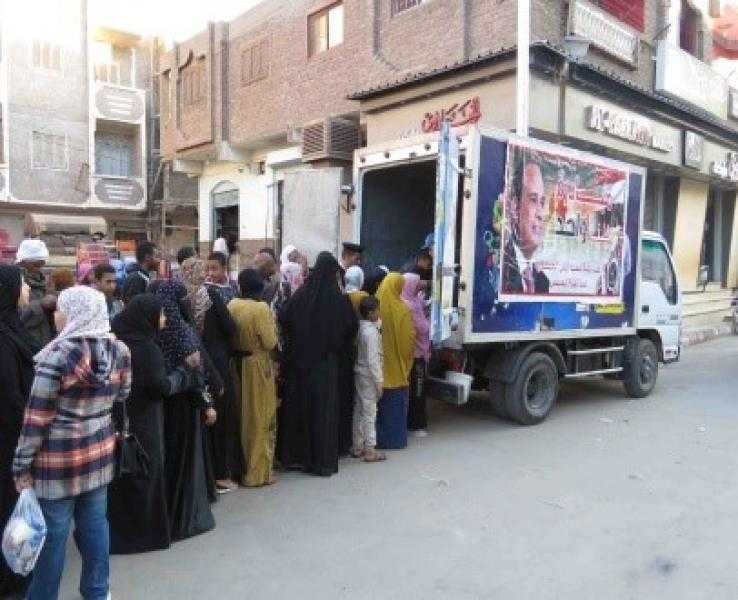 الداخلية تواصل الدفع بسيارات أمان لطرح الأرز بأسعار مخفضة