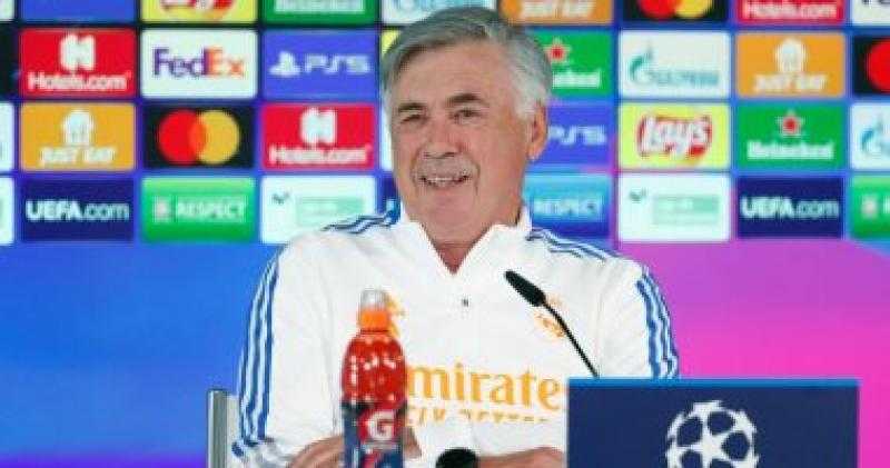 أنشيلوتى: نتعامل بحرص شديد فى كأس الملك.. واللقب الأهم دوري الأبطال