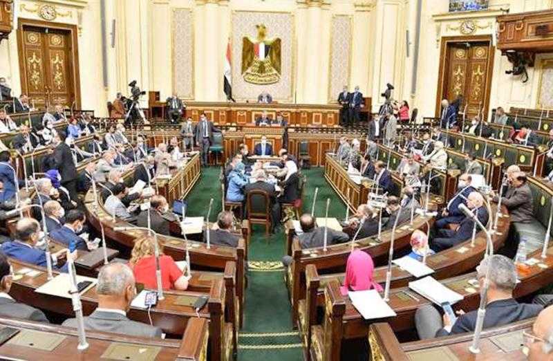 مجلس النواب يوافق على 3 مشروعات قوانين لدعم الاقتصاد وجذب الاستثمار.. تفاصيل جلسة البرلمان اليوم