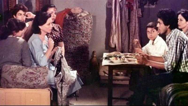 عرض فيلم «يوم مر.. يوم حلو» بسينما زاوية يومي 9 و19 يناير