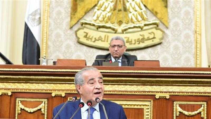 وزير التموين أمام البرلمان: ضعف الرقابة على الأسواق لوجود نقص في عدد المعينين