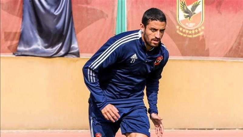 طاهر محمد يبدأ مرحلة جديدة من التأهيل في مران الأهلي