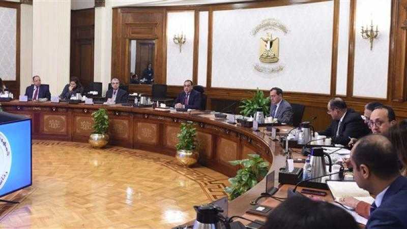 تفاصيل اجتماع الحكومة الأسبوعي.. الإفراج عن بضائع بـ6.8 مليار دولار.. وافتتاح معارض ”أهلا رمضان”