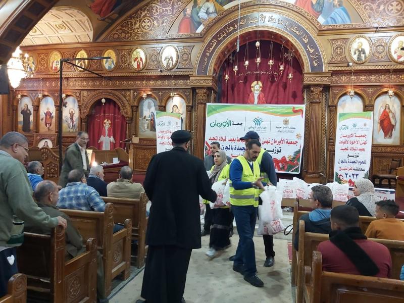 توزيع لحوم مجانأ على325 أسرة بكنيسة مارى جرجس ببيلا فى كفرالشيخ