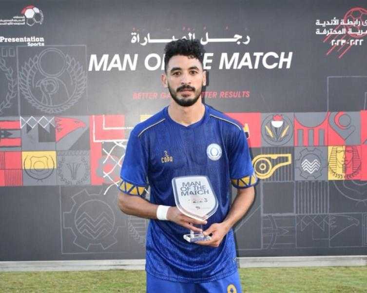 مهاجم أسوان: البعض وصفنا بالعواجيز.. وهذه نصيحة الرمادي قبل لقاء الزمالك