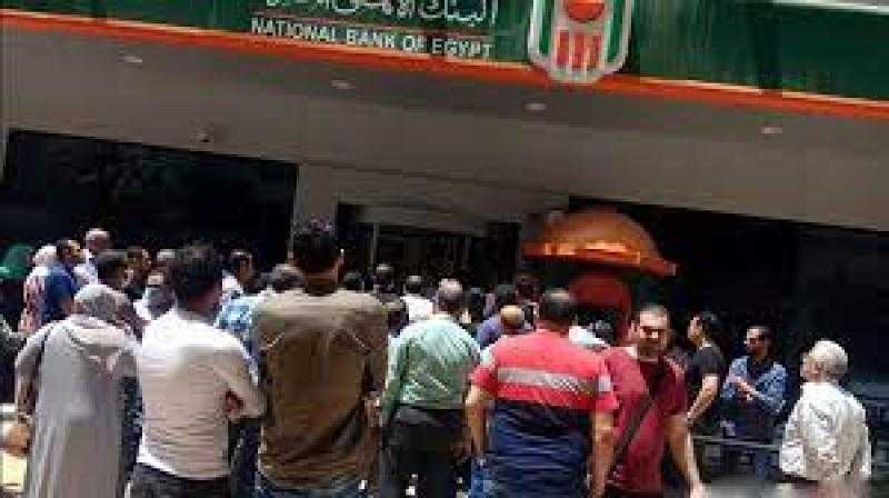 خبير اقتصادي: اصدارات شهادات بفائدة 25% غير مسبوقة للسيطرة على التضخم