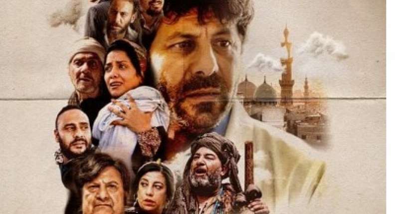 فيلم الباب الأخضر