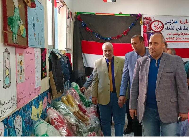 إطلاق مبادرة كساء وعطاء بإدارة دسوق التعليمية لتوفير الملابس والأحذية للطلاب مجانا