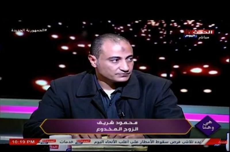 الزوج المخدوع بالدقهلية: ”مراتي” نصبت على الناس في 4 ملايين جنيه وتفاجأت بالأمر.. فيديو