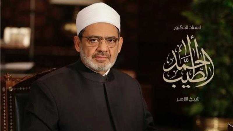 مجلس حكماء المسلمين يدين الهجوم الإرهابي وسط الصومال
