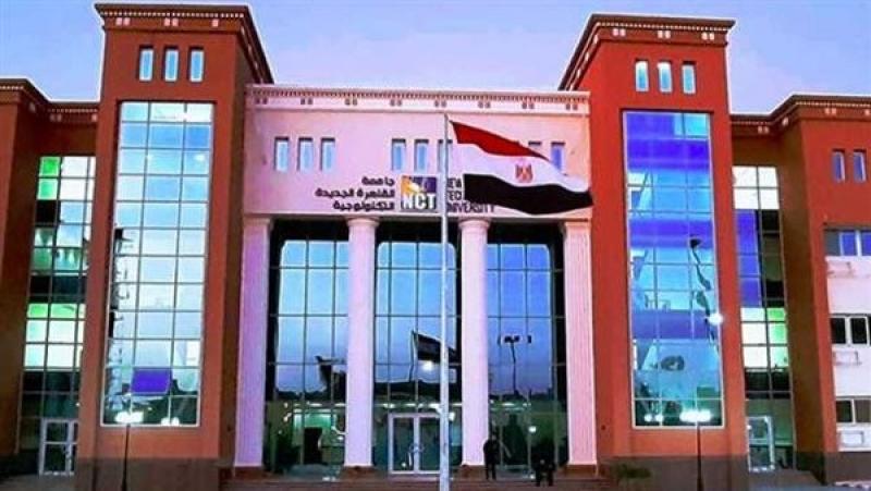 «بروتوكولات تعاون واتفاقيات».. حصاد الجامعات التكنولوجية في 2022