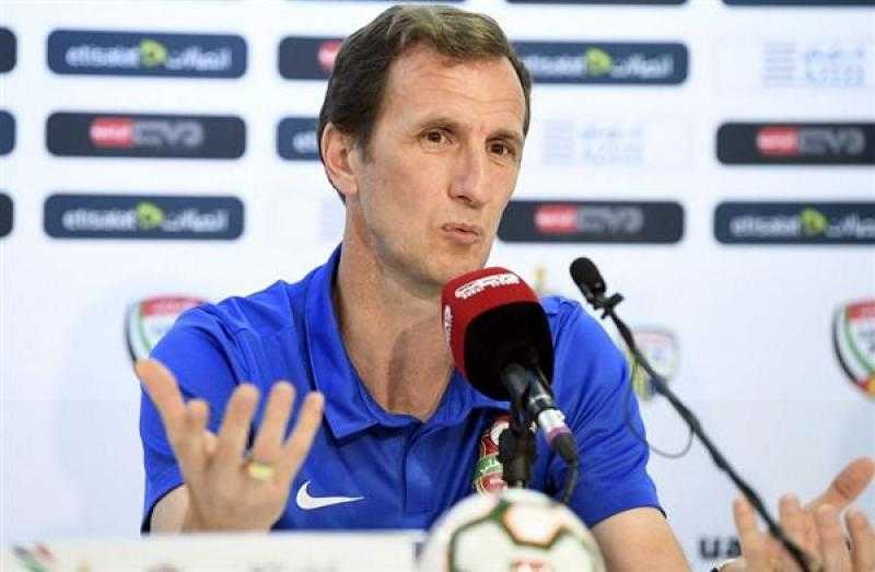 مدرب الإمارات: سنعمل على فرض طريقة لعبنا أمام البحرين غدا