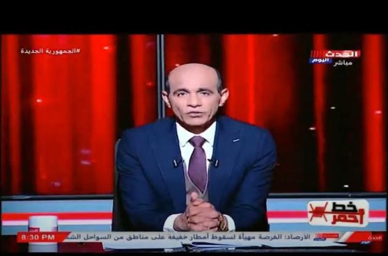 محمد موسى يشيد بإقالة مجلس إدارة راكتا للورق: يجب معاقبة المقصرين لضبط المنظومة