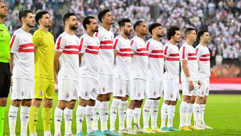  الزمالك