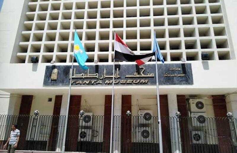 متحف آثار طنطا ينظم احتفالية بعنوان «يد واحدة وشعب واحد» بمناسبة عيد الميلاد المجيد.. الأحد