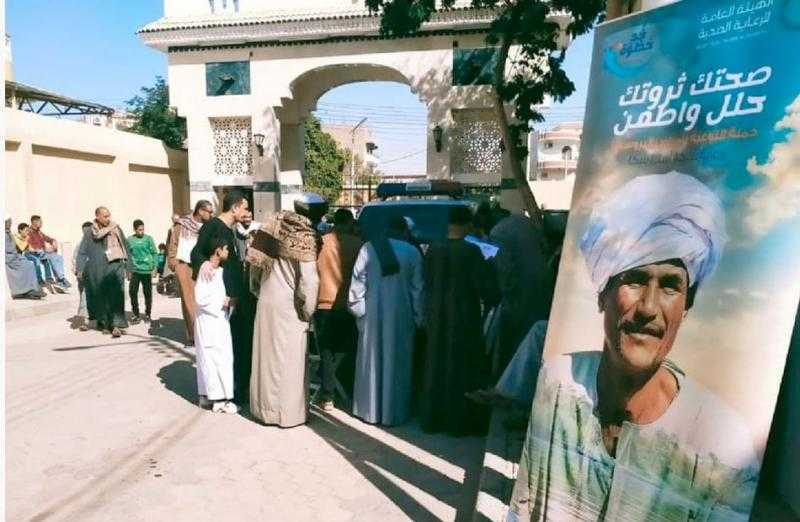 إقبال المواطنين على حملة دعم صحة الرجل «صحتك ثروتك» بالأقصر